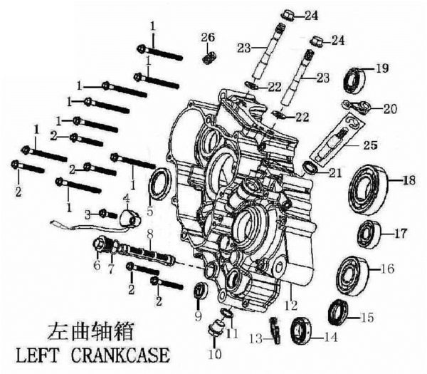 LEFT CRANKCASE