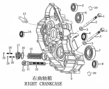 Подбор запчастей RIGHT CRANKCASE ZS177MM (NC250) [30.123.8109] Двигатели