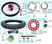 Подбор запчастей Колесо заднее RTC-300R (с 2020) RTC-300R BSE