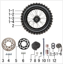 Подбор запчастей Заднее колесо DX 125 BSE
