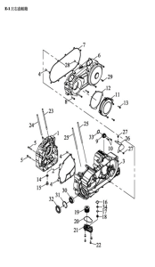 Подбор запчастей Картер QR 400 Access Motor