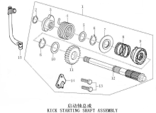 Подбор запчастей Кикстартер FH125 Semi Двигатели