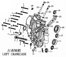Подбор запчастей LEFT CRANKCASE ZS177MM (NC250) [30.123.8109] Двигатели
