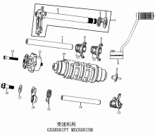 Подбор запчастей GEARSHIFT MECHANISM ZS177MM (NC250) [30.123.8109] Двигатели