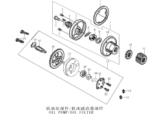 Подбор запчастей OIL PUMP/OIL FILTER ZS172FMM-6 (CB250R) MJBS4B14 [30.123.2001] Двигатели