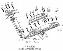 Подбор запчастей Правая крышка картера ZS177MM (NC250) Двигатели