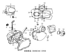 Подбор запчастей Крышка картера ZS161FMJ (CB150D) [30.121.0018] Двигатели