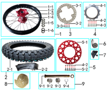 Подбор запчастей Колесо заднее RTC-300R Y (M4Y) ПТС RTC-300R Y BSE