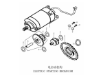 ELECTRIC STARTING MECHANISM