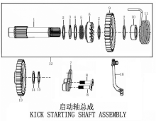 Подбор запчастей Вал кикстартера в сборе ZS177MM (NC300) Двигатели
