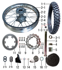 Подбор запчастей Колесо заднее Z5 (101360034-101360035) Z5 BSE