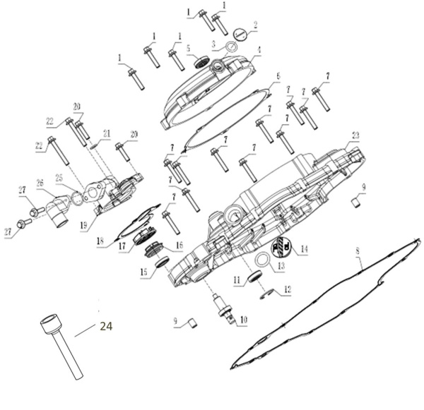 RIGHT CRANKCASE COVER