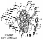 LEFT CRANKCASE