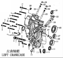 Подбор запчастей LEFT CRANKCASE ZS177MM (NC300) 30.124.1006 Двигатели