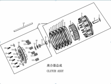 Подбор запчастей Сцепление в сборе ZS177MM (NC300) Двигатели