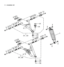 Подбор запчастей Передние рычаги и амортизаторы QR 700 Access Motor