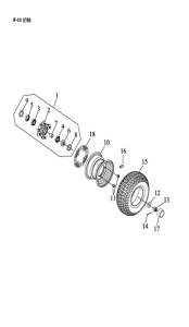 Подбор запчастей Колеса передние QR 450 Access Motor